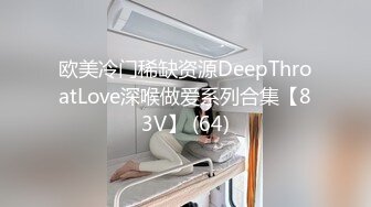  眼镜败类探花约来两个妹妹要一起操，只有一张床不同意，只能单挑，高颜值美女