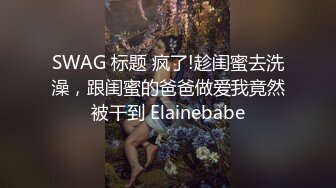 约了个白衣妹子TP啪啪，蹲着口交沙发翘起屁股后入骑乘，快速抽插撞击非常诱人