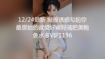 夜店舞池搭訕的巨乳騷貨 帶回車上直接開幹  微醺就超好色的巨乳小隻馬 女上位主動扭腰擺臀