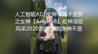 清纯不化妆的女孩、耐看越看越有味道，吃鸡 无套上位，极品哇 原版无水！