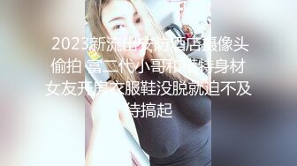 站街女颜值高价格又便宜翘起大肥臀舔屌口交跪在床边后入