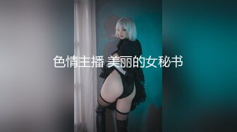 MD-0047_醉酒女鄰居進錯門,讓我幫她舔鮑醒酒官网许安妮