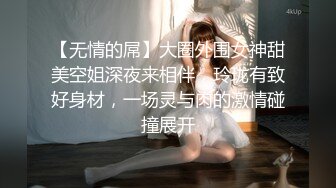 我偷看过你们两次做爱 下次你想要了你给我发消息”谈个女朋友送一个炮友