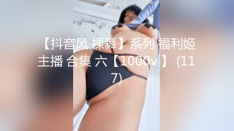 福建妹子有兴趣一起来玩