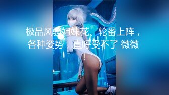 2023家庭摄像头偷拍生完孩子的少妇性欲强和老公缠绵做爱