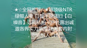 【全網推薦】【巨乳女友】onlyfans網紅人氣女神『lovelyjasmineb』啪啪口交視圖福利 清純的外表下隱藏著一顆騷動的心～30V高清原版 (1)