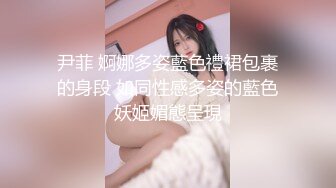 龙一探花约了个黄衣黑裙少妇酒店啪啪，肉肉身材口交侧入骑乘大力猛操