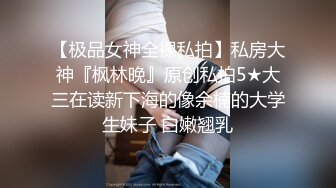 把腰塌下去后入真的很舒服(进群约炮)