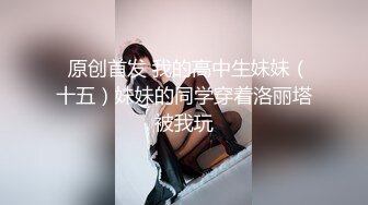 偷拍苗条性感的长裙美女刚回房间男友就扒内裤要操她-美女嘴里说着不要