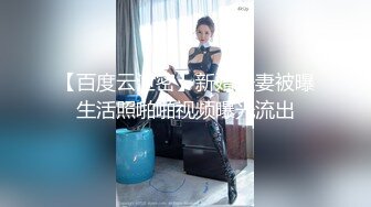 别人家的女朋友就是骚（情趣内衣）