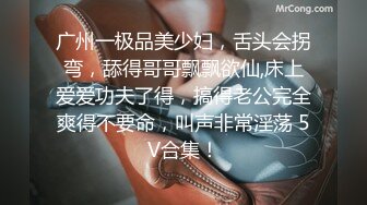 2024年【10年綠主種馬-meiguolvzhu】，綠主41-174-70，專業幫不育、綠奴夫妻