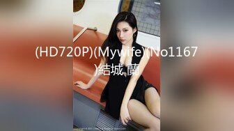 n1398 東熱激情 激震電気ドリル覚醒責 特集part1 Tokyo-Hot