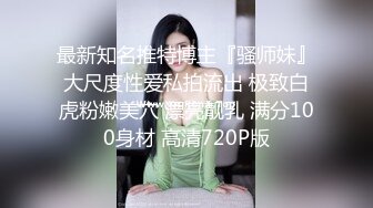 【吃葡萄不吐葡萄皮】大叔找熟女技师服务脱下裤子打飞机