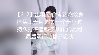 宇宙无敌可爱多，小妹妹！【小笼包表妹】无套内射嫩逼极品美穴一个字就是嫩 (3)