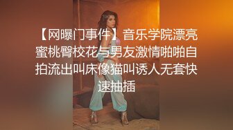 [2DF2]长发披肩御姐型漂亮美女很骚很主动非常投入的像情侣一样啪啪啪 [BT种子]