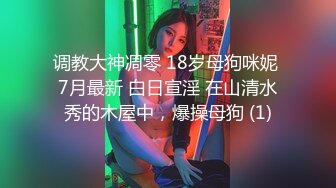 芭比女神究极梦幻粉乳▌辛尤里▌成人版诸葛马骑乘升天 爆爽淫荡欢快