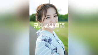 重口味恋痛熟女在无证黑美容院接受药物针扎屁股