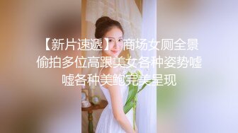 新速片遞】✿极品学妹✿ 楚楚动人灵动大眼气质美少女▌小敏儿▌黑丝可爱女仆侍奉主人 美妙嫩穴裹紧榨汁 内射宫口才是王道