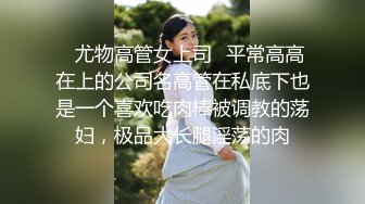 长得不错的天然白虎二十岁小妹妹 两百一炮真实惠，直接一顿爆操