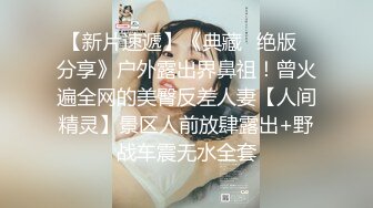 [2DF2] 小陈头星选探花再约极品颜值苗条美女第二炮，按头口交近距离翘屁股骑乘猛操[BT种子]