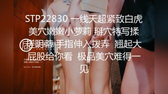 大学生女友被我输出