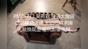 三点全露_激情实战_淫荡销魂叫声