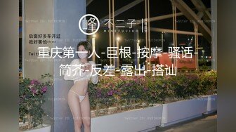 小伙约炮43岁如虎人妻 娇喘呻吟说 用力操我使劲操我