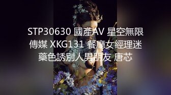 天美传媒联合出品-TM0014-吃不完的早餐-突袭爆草沙发上的大奶子女友