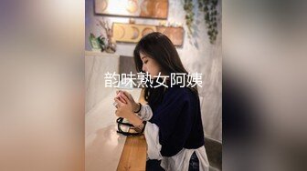 海角侄子爆肏嫂子13.0 性瘾太大约嫂子租房激战 挑逗骚逼~用肉棒好痒快点进来~爆肏太上头快晕厥了