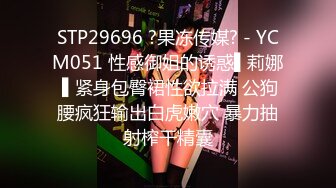 【酒店偷拍】又骚又主动的邻家女孩，对着大屌就是一顿输出，按头狂插嘴4K超清版