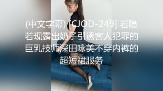 帅气体育生被男人勾起欲望,与男人激情做爱 上集