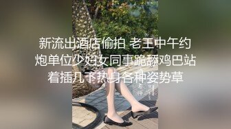 吉林周边学生妹。