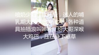  漂亮美女3P 身材不错 被单男快速狂怼 爽的不行 这哥们操逼真猛