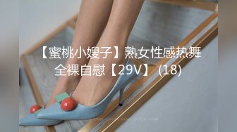 [原創錄制](sex)20240128_滋你一脸水