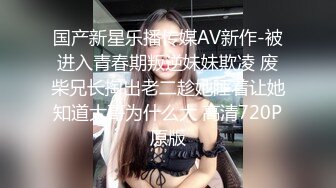 女朋友的紧致身材让我差点内射