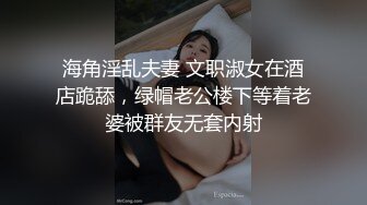 剧情演绎叫了两个技师一起按摩的!