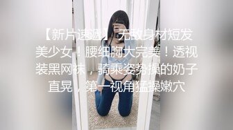 下班后在办公室和老婆来一炮