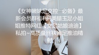 ⚫️⚫️33万粉炮王大种马【赵又廷】约炮嫩模美少女【肉包】合作性爱露脸自拍，S级身材太诱人