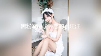 蜜桃影像PME208欲望姪女要叔叔狠狠操他