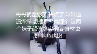 【自整理】P站DemonicDivine 不良少女 口交时候啊嘿颜 忍不住射精 小母狗很骚【59V】  (59)