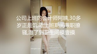 熟女阿姨 在家上位全自动 被无套输出 操逼好猛 骚逼恨不能一口把鸡吧吞了