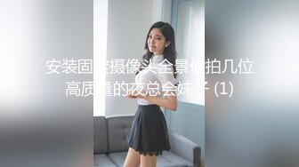 STP26729 麻花辫红发网红美女！女仆情趣装！无毛极品美穴，JB在里面抽插好痒，好多水多是白浆，淫语骚话不断 VIP0600