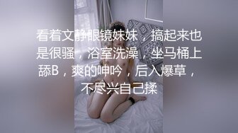 推特OnlyFans网红女神，韩国第一翘臀女神三月份最新作品