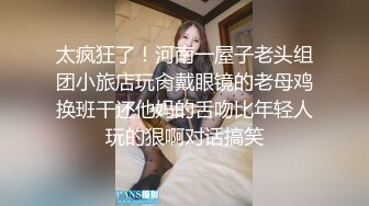 男技师出差归来 未婚妹子推油抠逼吃屌求啪啪