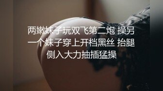 粉嫩大学女友穴被插出白浆