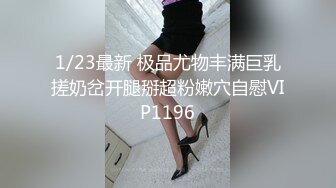 〖妹妹会喷水❤️小仙女紫薇给你看〗淫水泛滥 很嫩很滑溜，轻轻一点就进去了 主人拜托，请务必肆意的玩弄我 我很听话的哦