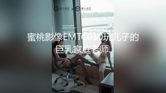 情色主播 后小女神