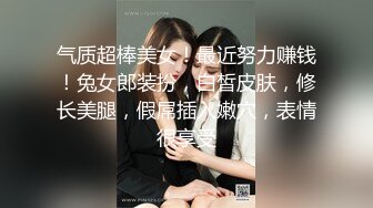 顶尖校花女同【晴晴樱子】穿戴假鸡吧姐妹互插~皮肤都超白~自慰啪啪【41V】 (2)