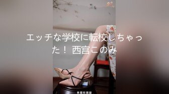 〖终极梦想✿双飞姐妹花〗女友和她双胞胎的妹妹高颜值姐妹花同时上位，黑丝欲姐与青纯萝莉喜欢哪一个告诉我，都被操喷了