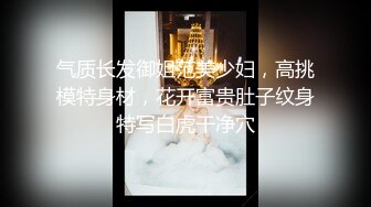 【AI换脸视频】杨幂 高傲女明星的堕落 上